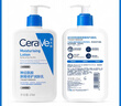 適樂膚（CeraVe）【張凌赫同款】保濕潤(rùn)膚C乳473ml雙支裝(修護(hù)乳液面霜護(hù)膚品禮物) 曬單實(shí)拍圖