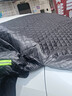 鑫盛凌汽車(chē)前風(fēng)擋雪擋罩遮雪擋風(fēng)玻璃防霜防凍冬天車(chē)窗罩冬季車(chē)衣牛津布 大眾朗逸寶來(lái)帕薩特速騰邁騰輝昂CC凌渡POLO 加厚牛津布雪擋備注車(chē)型年份 曬單實(shí)拍圖