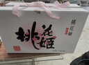 東阿阿膠桃花姬阿膠糕180g*2即食阿膠糕禮盒補(bǔ)品糕送長(zhǎng)輩七夕情人節(jié)禮物 曬單實(shí)拍圖