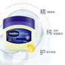 凡士林身體乳大白罐修護(hù)晶凍100g 女士男士保濕潤膚護(hù)膚護(hù)手霜  曬單實(shí)拍圖