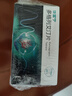 [華堂寧]多格列艾汀片 75mg*28片 1盒裝 曬單實(shí)拍圖