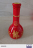 郎酒紅花郎十年紅10醬香型53度喜宴專(zhuān)享 53度 500mL 2瓶 無(wú)紅包老款 曬單實(shí)拍圖
