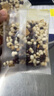 養益君炒熟紅豆薏米茶300g（15袋）濕祛茶茯苓芡實(shí)茶調理祛體內濕重氣茶 曬單實(shí)拍圖