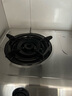 美的出品華凌不銹鋼燃氣灶雙灶5.0kw大火力灶具天然氣灶家用臺式猛火灶煤氣灶灶臺臺面灶雙眼灶 液化氣4.8kw【HTX6】 臺灶免開(kāi)孔臺式灶 曬單實(shí)拍圖