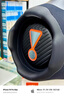 JBL BOOMBOX4 音樂(lè )戰神四代 藍牙音箱 戶(hù)外音箱 IP68防塵防水 Hifi音質(zhì) 派對音響 戰神4 黑色 曬單實(shí)拍圖