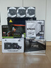 長城（Great Wall）額定750W F7白金牌全模組電源（ATX3.1標(biāo)準(zhǔn)/原生PCIe5.1/自動啟停/全電壓/閃電加速） 曬單實拍圖