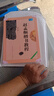 趙孟頫楷書(shū)教程《膽巴碑》中國書(shū)法培訓教程 趙體楷書(shū)書(shū)法毛筆教材臨摹練字帖 筆畫(huà)部首結構解析 崇文書(shū)局 曬單實(shí)拍圖