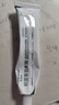 華美科 HURMEVKOR積雪草苷軟膏積雪草復顏舒緩膏正品24%醫(yī)祛用痘印黑色素沉1支 曬單實拍圖