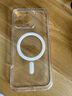 億色（ESR）適用iphone16promax手機(jī)殼蘋(píng)果16promax保護(hù)套磁吸硅膠透明軟殼鏡頭全包超薄氣囊防摔無(wú)線(xiàn)充電ins 曬單實(shí)拍圖