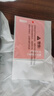 京東京造膝蓋按摩儀K2【2只裝】腿部按摩器發(fā)熱護(hù)膝關(guān)節(jié)炎老寒腿膝蓋熱敷理 療生日禮物女七夕情人節(jié)禮物 曬單實(shí)拍圖
