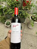 奔富干紅葡萄酒 澳洲進(jìn)口 橡木塞紅酒 BIN389 750ml 單支 曬單實(shí)拍圖