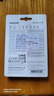 三星（SAMSUNG）512GB TF(MicroSD)內(nèi)存卡讀卡器套裝 超高速PRO深藍(lán)卡 U3A2V30 運動相機 讀速200MB/s寫速130MB/s 曬單實拍圖
