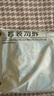 護舒寶液體衛生巾夜用組合340mm24片無(wú)感保護姨媽巾京東自營(yíng)官方旗艦 曬單實(shí)拍圖