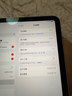 Apple蘋(píng)果平板電腦 iPad mini7 2024新款 8.3英寸 二手平板電腦 優(yōu)惠券補貼 紫色 256G 曬單實(shí)拍圖
