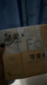 潔柔手帕紙 粉Face4層6片*30包紙巾小包 超迷你便攜 可濕水德國工藝 曬單實(shí)拍圖