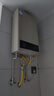 美的（Midea）14升燃氣熱水器天然氣【優(yōu)于13L】【國補立減15%】家用智能變頻恒溫節能低水壓?jiǎn)?dòng)JSQ27-HWA Pro 曬單實(shí)拍圖