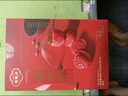陶陶居中式糕點(diǎn) 荔枝酥210g 廣州手信特產(chǎn)伴手禮休閑零食下午茶點(diǎn)心 曬單實(shí)拍圖
