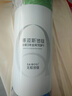 賽波斯珍寶翡綠進(jìn)口羊毛圓形地毯輕奢高級感客廳臥室床邊毯120*120cm 曬單實(shí)拍圖