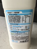 簡(jiǎn)愛(ài)原味裸酸奶 1.08kg*1瓶 家庭裝大桶酸奶 生牛乳發(fā)酵 乳酸菌早餐奶 曬單實(shí)拍圖
