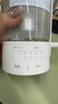 olayks立時(shí) 養生壺迷你養生杯 小型煮茶壺一人花茶壺帶濾網(wǎng) 恒溫不銹鋼水壺 0.6L養生電燉杯 曬單實(shí)拍圖