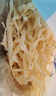 海藻媽媽銀魚干 凈重250g/袋 無刺無骨 面條魚 海產(chǎn)干貨 源頭直發(fā) 曬單實(shí)拍圖