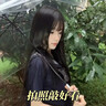 ORGINESE黃芪霜緊致提亮30-40歲女人護(hù)膚品減黃改善暗沉老牌國(guó)貨100%七夕 曬單實(shí)拍圖