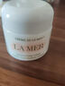 海藍之謎 LA MER 經(jīng)典面霜 60ml 曬單實(shí)拍圖