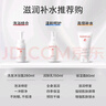 兒初寶（babetrue）嬰兒洗發(fā)水沐浴露二合一兒童泡泡浴寶寶新生兒洗護溫和無(wú)淚 280ml 曬單實(shí)拍圖