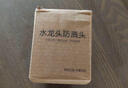 GuGuGo【德國(guó)】廚房水龍頭延伸器洗菜防濺神器萬向旋轉(zhuǎn)廚房龍頭起泡器 全銅三檔增壓防濺頭-亮銀 全銅水嘴丨增壓防濺丨萬向旋轉(zhuǎn) 曬單實(shí)拍圖