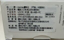 摩米士車載充電器100W快充一拖三汽車點(diǎn)煙器車充轉(zhuǎn)換頭適用手機(jī)筆記本 曬單實(shí)拍圖