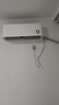 小米（MI）空調1.5匹巨省電 性?xún)r(jià)比同選 睡眠款 新一級變頻冷暖 米家空調掛機 KFR-35GW/S1A1  曬單實(shí)拍圖