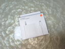 小米（MI）Xiaomi 120W GaN充電器套裝（氮化鎵充電器+6A快充數(shù)據(jù)線）快充便攜 適用小米/手機(jī)/筆記本 曬單實(shí)拍圖
