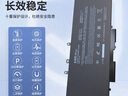 米瑞思（mryc）戴爾DELL筆記本電池Latitude 5480 5580 5490 Precision3530  GD1JP MT31P GJKNX電腦電池 曬單實(shí)拍圖