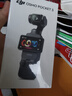大疆 DJI Osmo Pocket 3 一英寸口袋云臺相機 OP靈眸手持數碼相機 旅游攝影攝像 直播vlog拍攝 標準版 隨心換1年版 曬單實(shí)拍圖