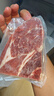 春禾秋牧 阿根廷原切菲力小牛排1kg/10片贈(zèng)料包 進(jìn)口生鮮牛肉 低脂健身 曬單實(shí)拍圖