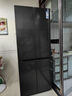 TCL 480升十字對開(kāi)四開(kāi)門(mén)超窄小戶(hù)型大容量?jì)粑犊咕罾渌賰黾矣秒姳湟患壞苄эL(fēng)冷國家補貼R480V7-U 曬單實(shí)拍圖