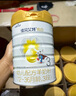 佳貝艾特（Kabrita）【新國標】嬰幼兒羊奶粉 3段（1-3歲）悅白800g 荷蘭原裝原罐進(jìn)口 曬單實(shí)拍圖