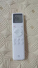 小米（MI）米家 2匹 新一級能效 巨省電 變頻冷暖  壁掛式掛機 KFR-50GW/N2A1 以舊換新【國家補貼20%】 曬單實拍圖