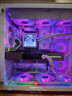 華碩B850M AYW GAMING OC WIFI7 W 哎呦喂主板 CPU 9700X/9800X3D/9600X(AMD B850/socket AM5)  曬單實(shí)拍圖