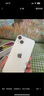 Apple/蘋(píng)果 iPhone 14 (A2884) 128GB 星光色 支持移動(dòng)聯(lián)通電信5G 雙卡雙待手機 曬單實(shí)拍圖