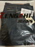 增致牛仔（ZENGZHI）【天絲萊賽爾】牛仔短褲男夏季薄款中褲男休閑寬松直筒五分褲子男 曬單實(shí)拍圖