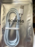 羅馬仕蘋果充電線2.4A快充數(shù)據(jù)線適用iPhone14Promax/13/11/X/XR/8/6s手機(jī)車載充電線iPad/Air 1米藍(lán) 曬單實(shí)拍圖