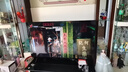 飛利浦（PHILIPS）55英寸4K超高清智慧全面屏 高頻調(diào)光護(hù)眼 遠(yuǎn)場(chǎng)AI語(yǔ)音智能液晶平板電視機(jī)55PUF7590/T3國(guó)家補(bǔ)貼15% 曬單實(shí)拍圖