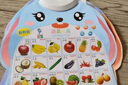 樂(lè)樂(lè)魚(yú)（leleyu）卡通兔有聲早教掛圖兒童玩具寶寶識(shí)字表墻貼3張男孩女孩生日禮物 曬單實(shí)拍圖