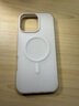 嘉丹納新款膚感果凍磁吸二合一適用iPhone16promax手機殼蘋(píng)果15pro馬卡龍14百搭13防摔16保護套男女12 磁吸膚感果凍-白色 iPhone 16 Pro Max 曬單實(shí)拍圖