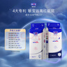 露安適（Lelch）微氣候系列夜用拉拉褲XXL26片(15kg以上) 加大嬰兒拉拉褲 安心褲 曬單實拍圖
