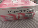 皇漢堂日本小粉丸便秘藥 通便潤腸排毒清腸 腹脹消化不良排宿便排油丸日版400粒*3 曬單實(shí)拍圖