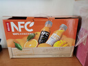 農夫山泉 100%純果汁NFC果汁300ml*12瓶繽紛禮盒裝(6瓶橙汁+6瓶芒果汁) 曬單實(shí)拍圖