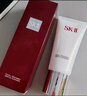 SK-II女士溫和潔面120g氨基酸洗面奶sk2化妝品護(hù)膚品套裝生日禮物女 曬單實(shí)拍圖