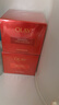 玉蘭油（OLAY）全新超紅瓶面霜50g*2抗皺緊致抗衰老晚霜護膚品生日禮物送女友 曬單實(shí)拍圖